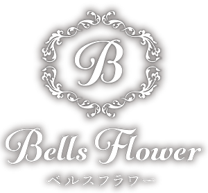 ベルスフラワー